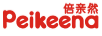 倍親然（PEIKEENA）