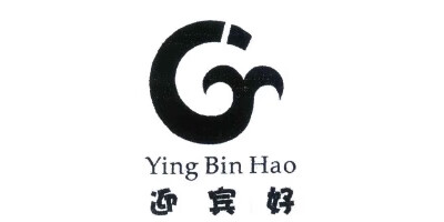 迎賓好（Ying Bin Hao）