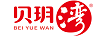 貝玥灣
