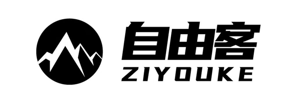 自由客（ZIYOUKE）