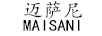 邁薩尼