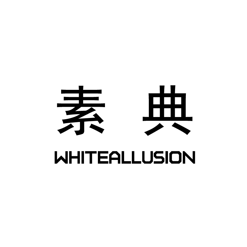 素典（WHIteALLUSION）
