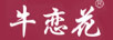 牛戀花