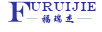 福瑞杰（furuijie）
