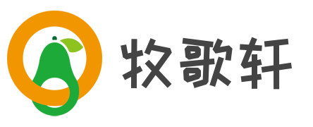 牧歌軒