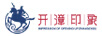 開(kāi)漳印象
