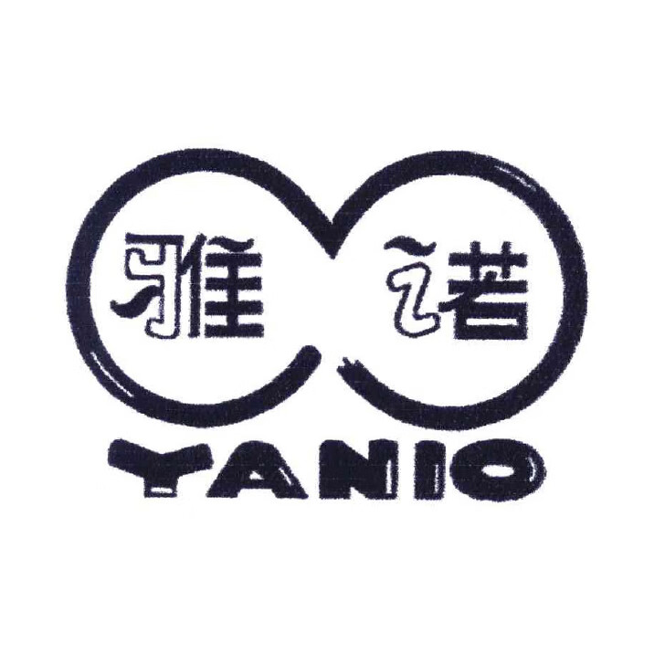 雅諾（YANIO）