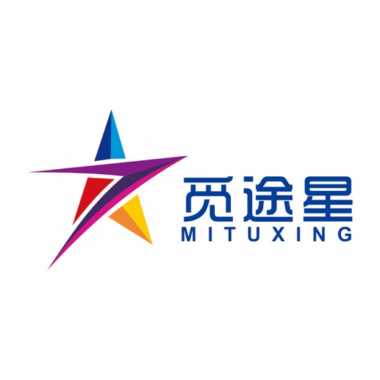 覓途星（MITUXING）