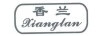 香蘭