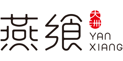 燕饗大洲