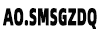 AO.SMSGZDQ