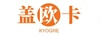 蓋歐卡
