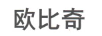 歐比奇