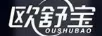 歐舒寶
