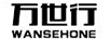 萬(wàn)世行（WANSEHONE）