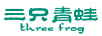 三只青蛙（three frog）