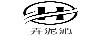 卉泥沁