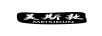 美斯敦