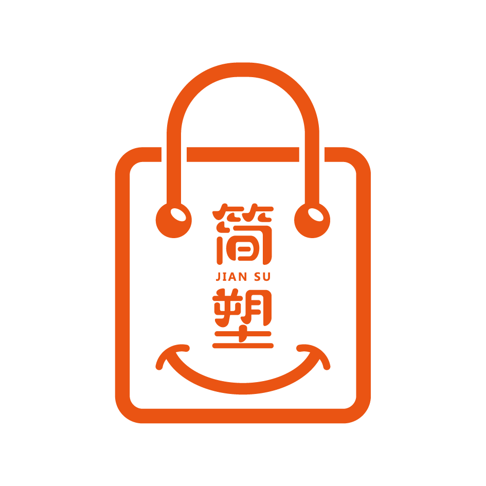 簡(jiǎn)塑（JIAN SU）