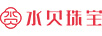 水貝珠寶;SHUIBEI JEWELRY