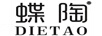 蝶陶