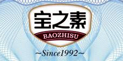 寶之素