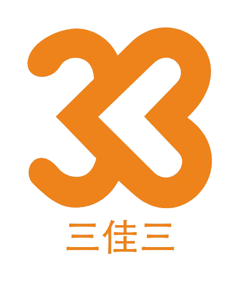 三佳三 3
