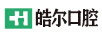皓爾