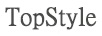 特賽（TOPSTYLE）