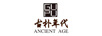 古樸年代（ANCIENT AGE）