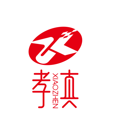 孝真