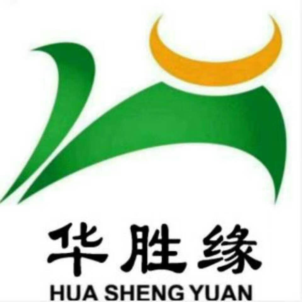 華勝緣