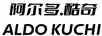 阿爾多.酷奇 ALDO KUCHI