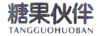 糖果伙伴（tangguohuoban）