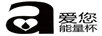 愛(ài)您能量杯（A）