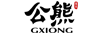 公熊（GXIONG）