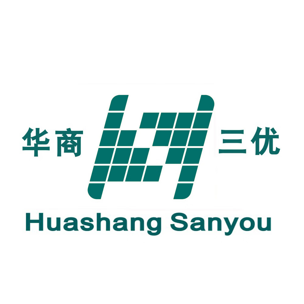 華商三優(yōu)