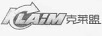 克萊盟（KLAIM）