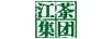 江茶集團