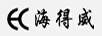 海得威（H HEADWAY）