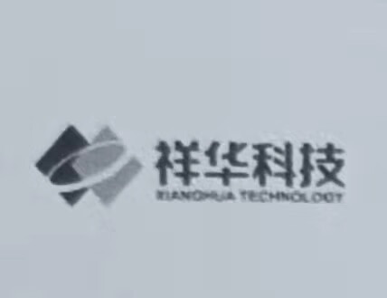 祥華科技（XIANGHUA TECHNOLOGY）