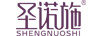 圣諾施（SHENGNUOSHI）