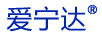 愛(ài)寧達