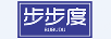 步步度