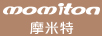 摩米特（MOMITON）