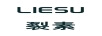 裂素
