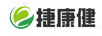 捷康健