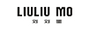 劉劉墨（LIULIU MO）