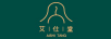 艾仕堂