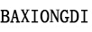 BAXIONGDI
